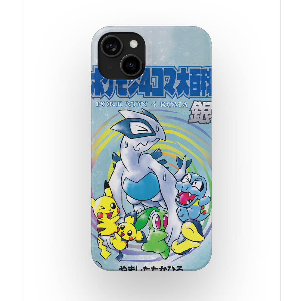 SoulSilver Vintage-Slim