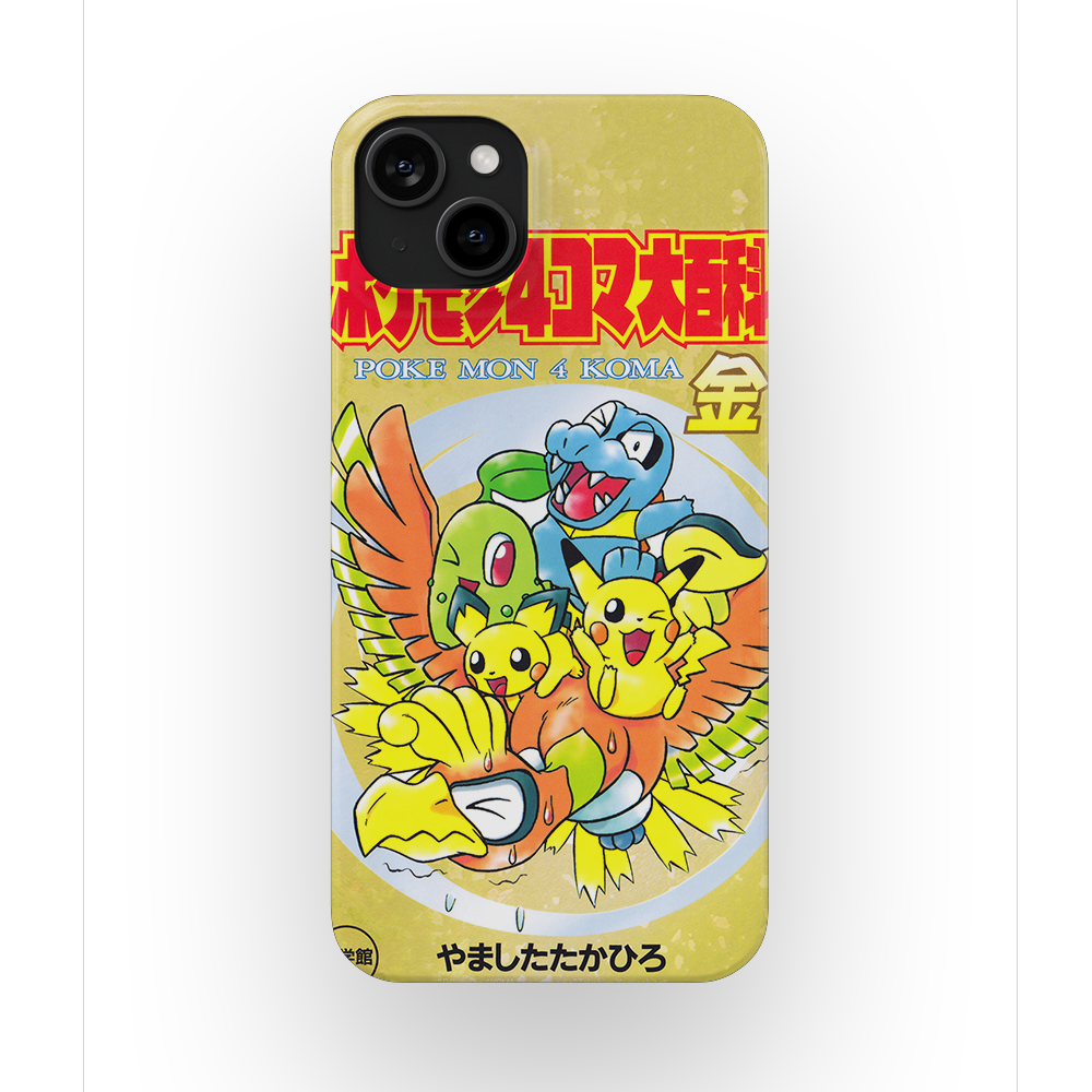 HeartGold Vintage-Slim