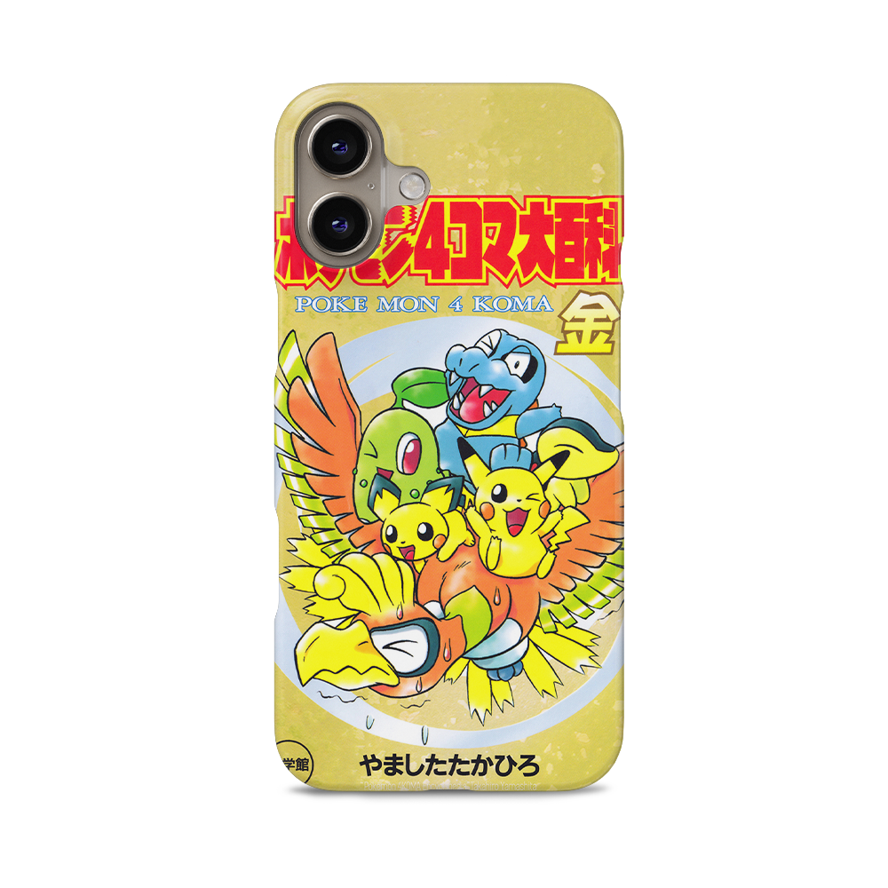 HeartGold Vintage-Slim