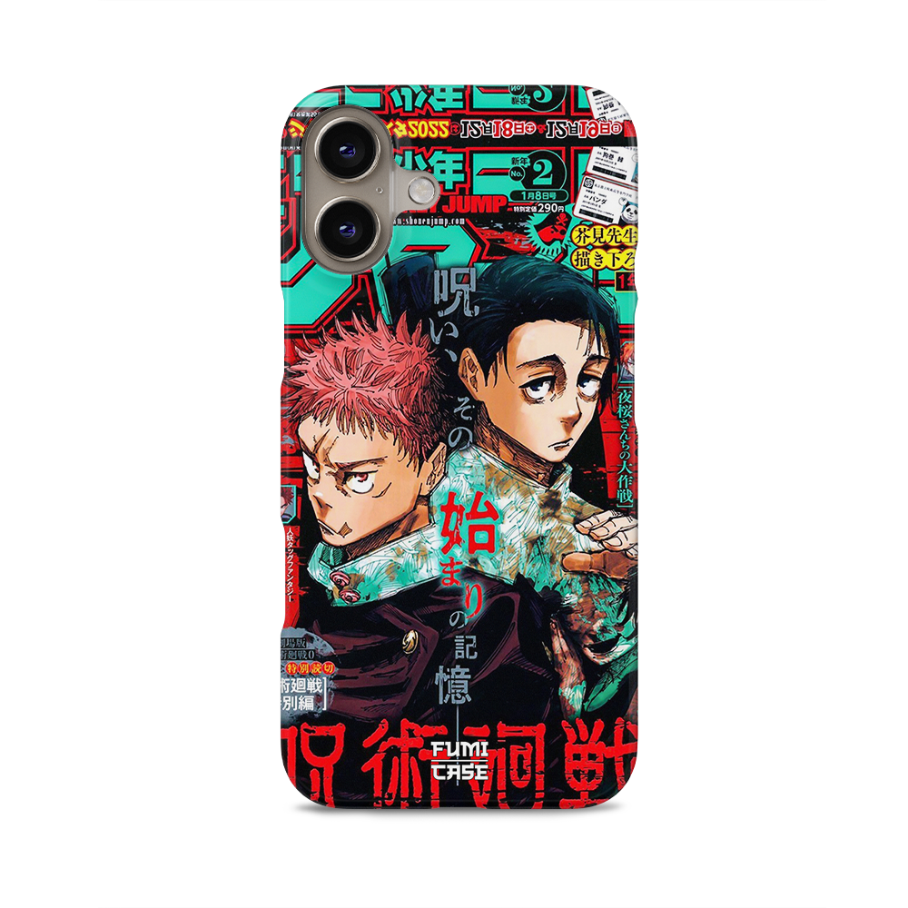 iPhone 16 Plus