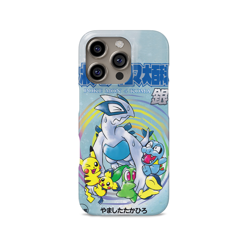 SoulSilver Vintage-Slim