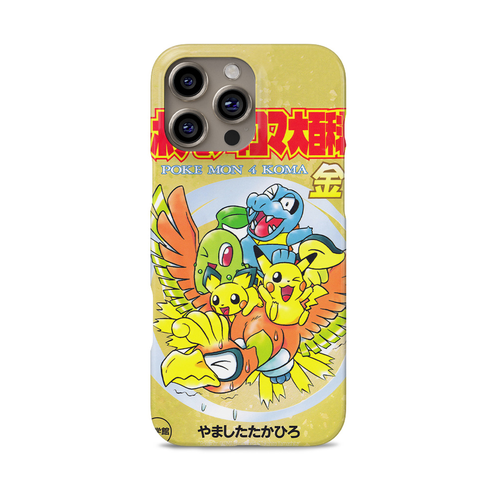 HeartGold Vintage-Slim