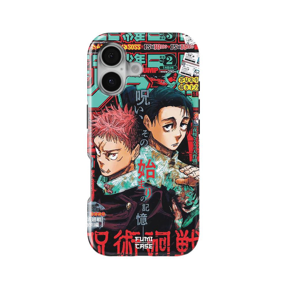 iPhone 17