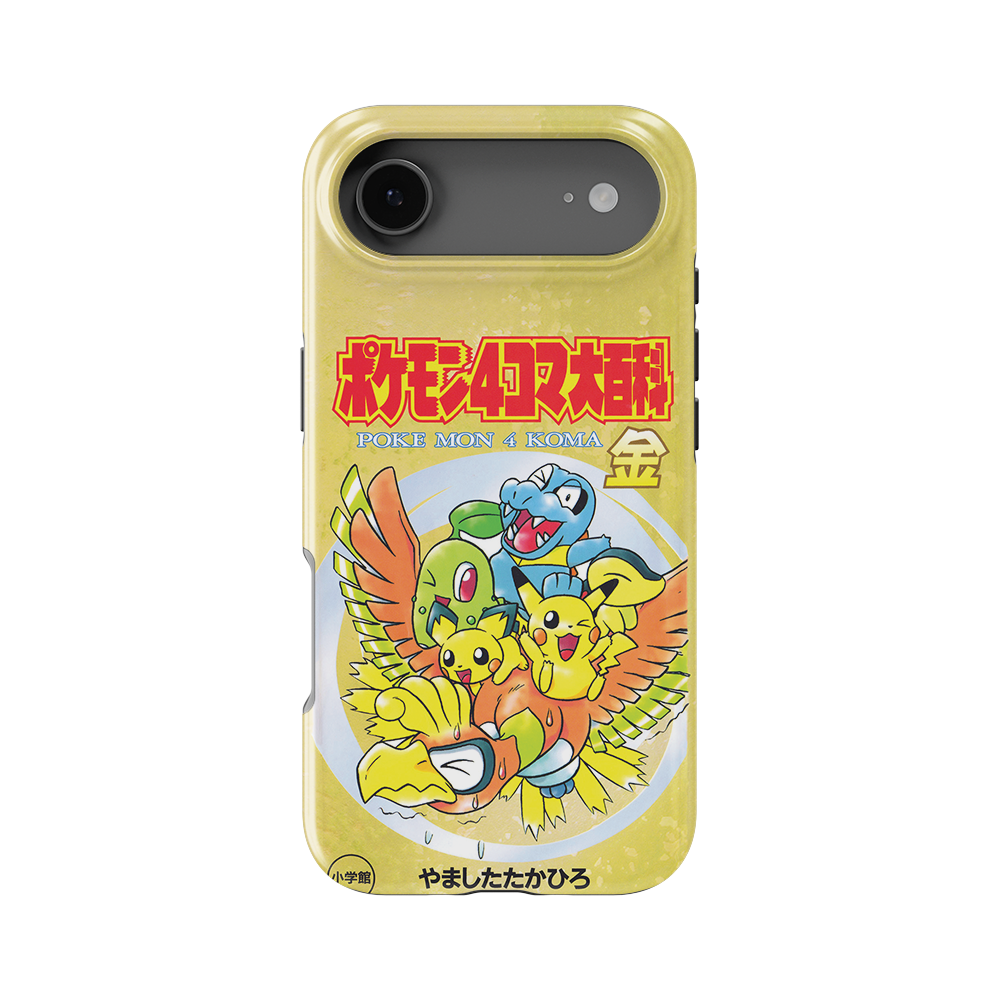 HeartGold Vintage-Slim