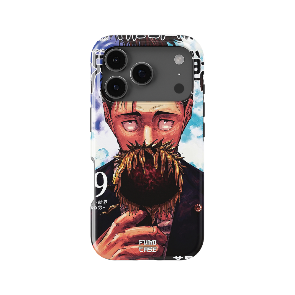 iPhone 17 Pro