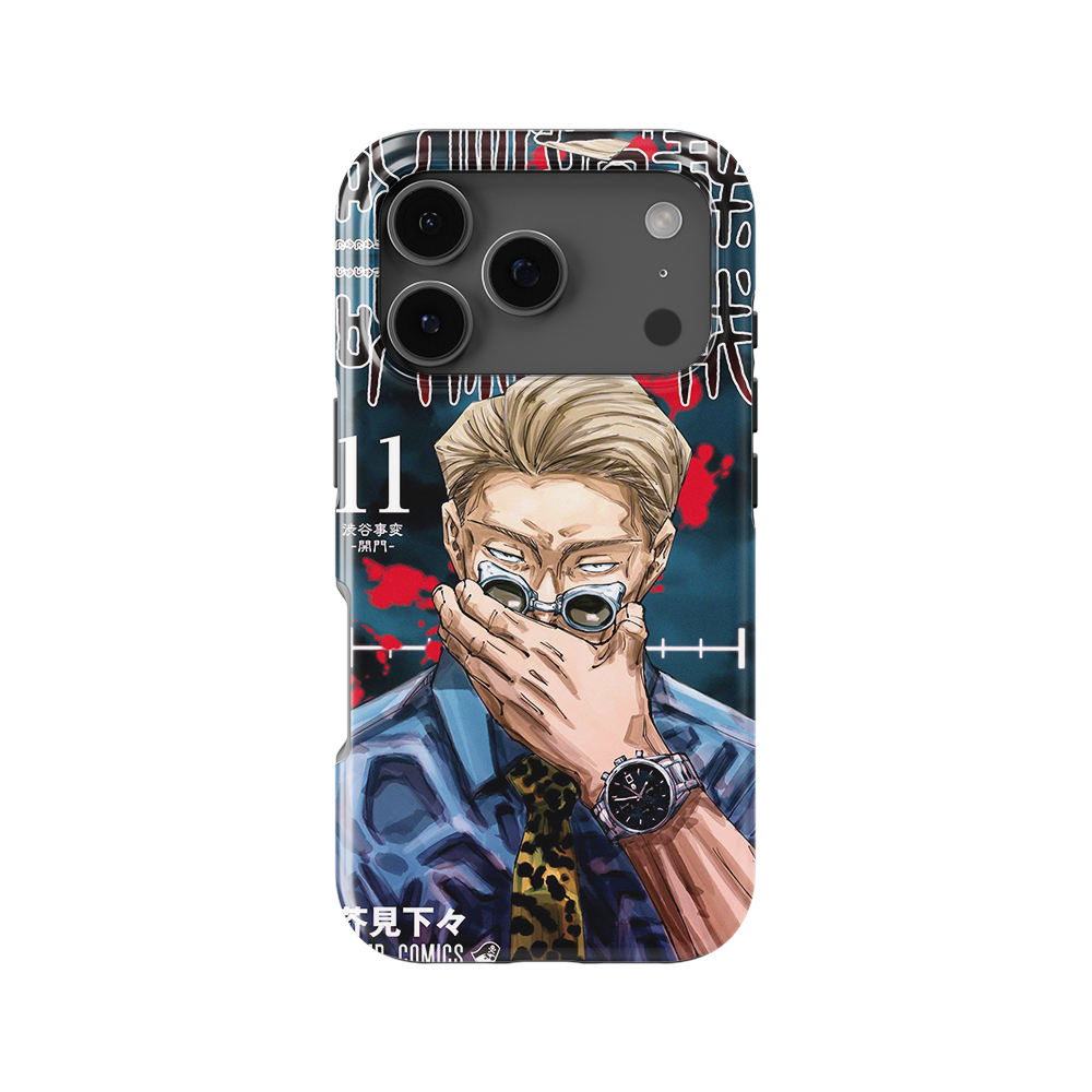 Jujutsu Kaisen Vol.11-Slim