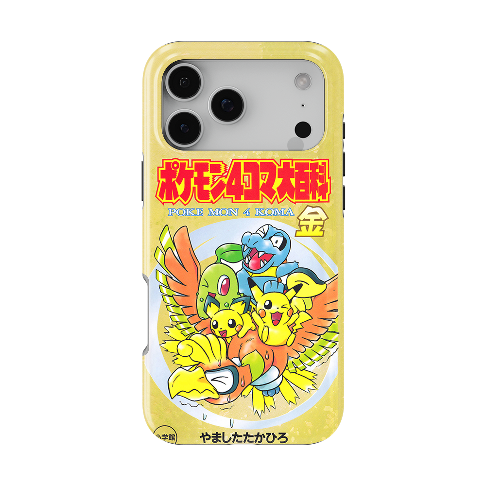 HeartGold Vintage-Slim