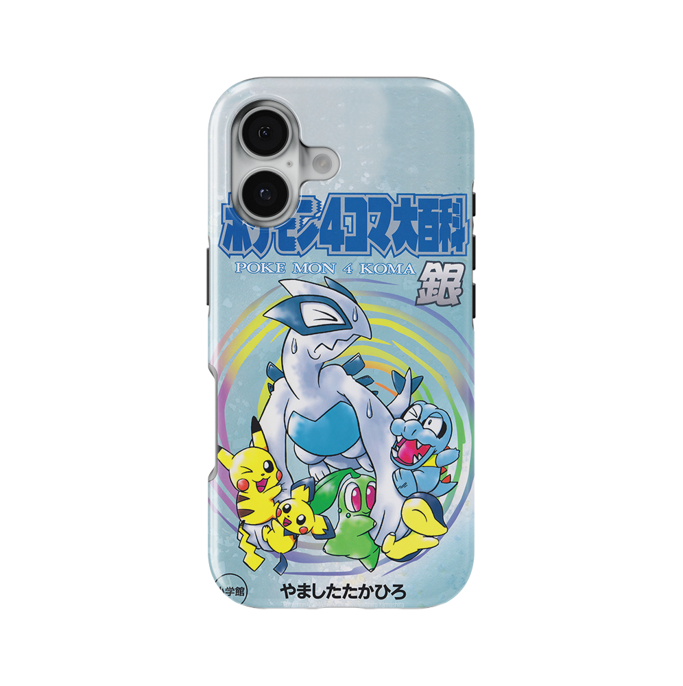 SoulSilver Vintage-Slim