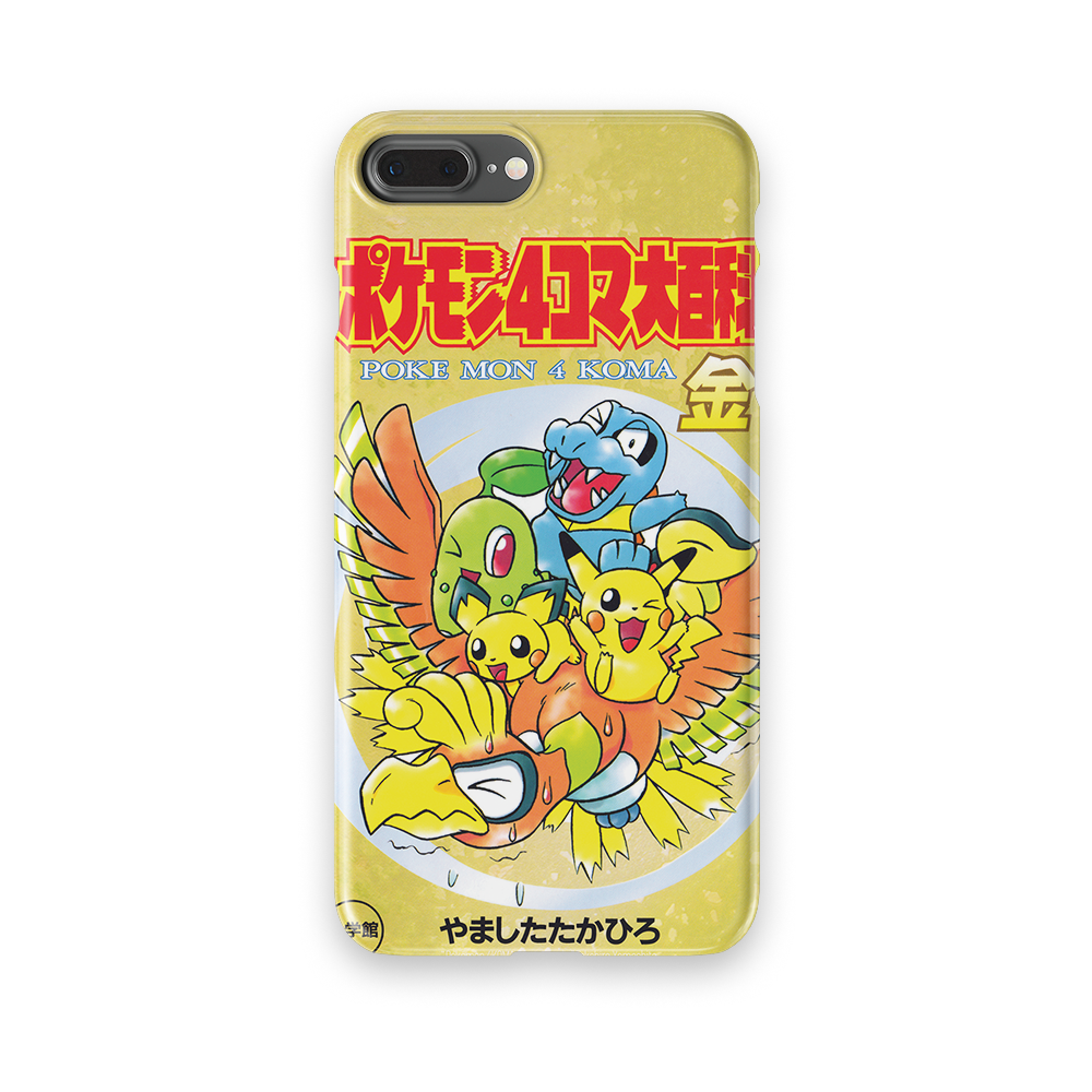 HeartGold Vintage-Slim