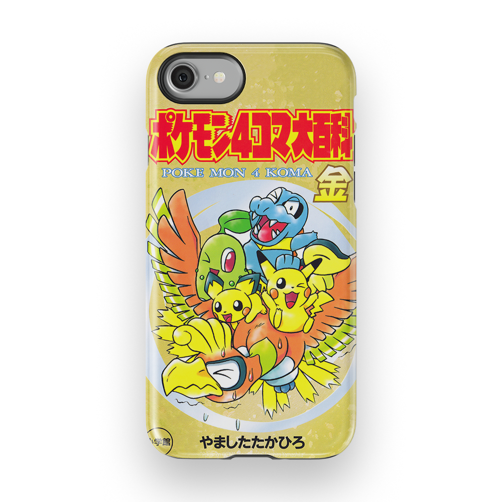 HeartGold Vintage-Slim