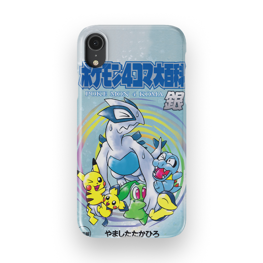 SoulSilver Vintage-Slim