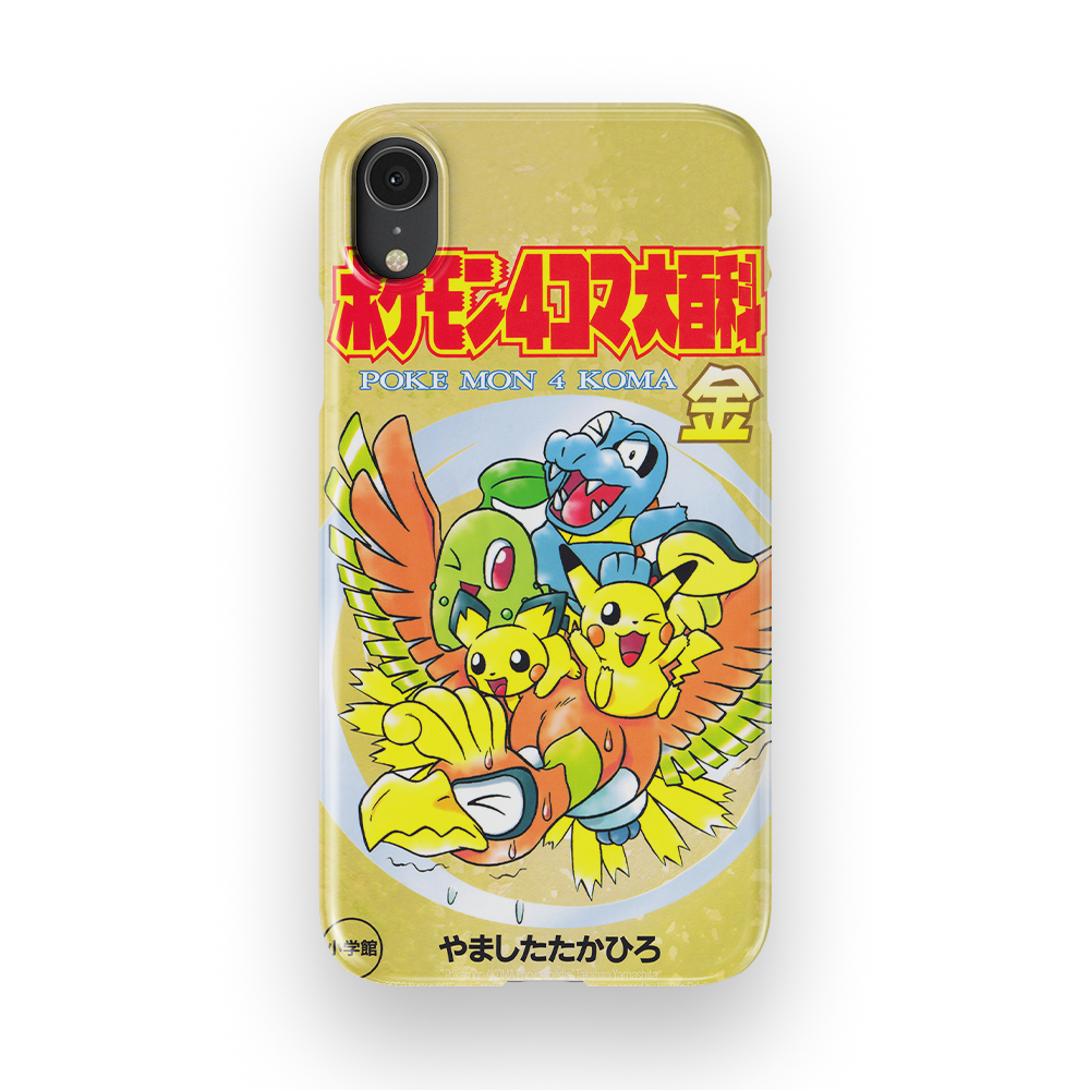 HeartGold Vintage-Slim