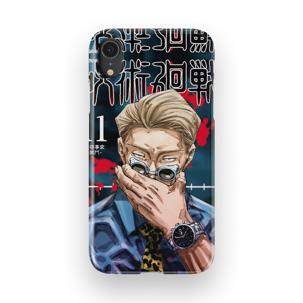 Jujutsu Kaisen Vol.11-Slim