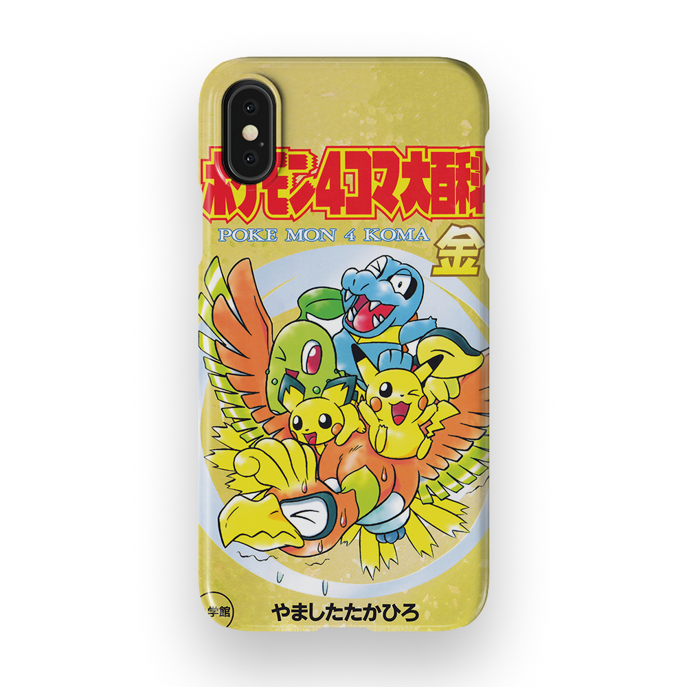 HeartGold Vintage-Slim